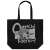 Higurashi When They Cry: Gou Hauu! I Want to Take it Home! Large Tote Black (Anime Toy) Item picture1
