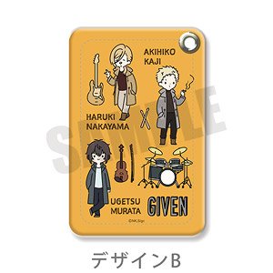 [Movie Given] Pass Case B Haruki & Akihiko & Ugetsu (Anime Toy)