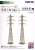 Visual Scene Accessory 085-3 High Tension Electric Tower B3 (Model Train) Package1