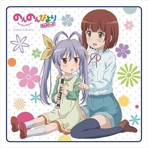 [Non Non Biyori Nonstop] Mini Towel (Anime Toy)