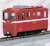 The Railway Collection Narrow Gauge 80 Nekoya Line Direct Tram Electric Locomotive + Passenger Car Two Car Set (2-Car Set) (Model Train) Item picture7