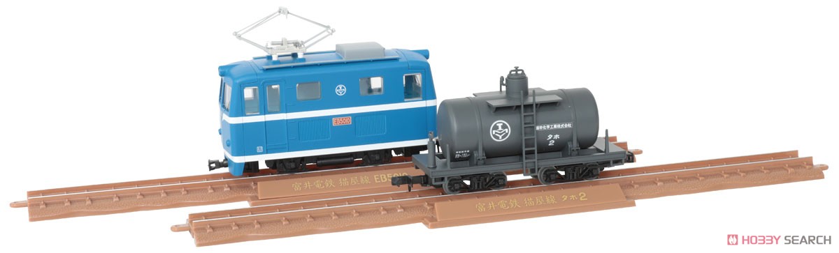 鉄道コレクション ナローゲージ80 猫屋線直通用路面電気機関車＋タンク貨車 2両セット (2両セット) (鉄道模型) 商品画像2