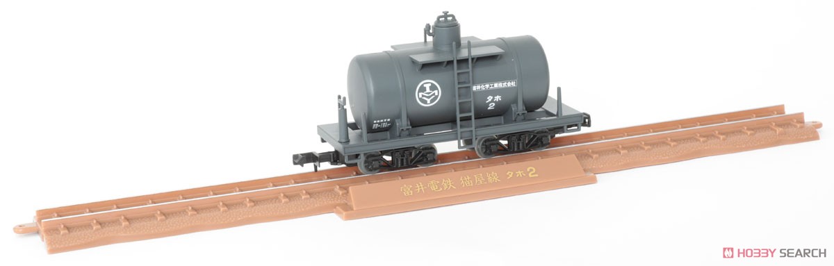 鉄道コレクション ナローゲージ80 猫屋線直通用路面電気機関車＋タンク貨車 2両セット (2両セット) (鉄道模型) 商品画像4