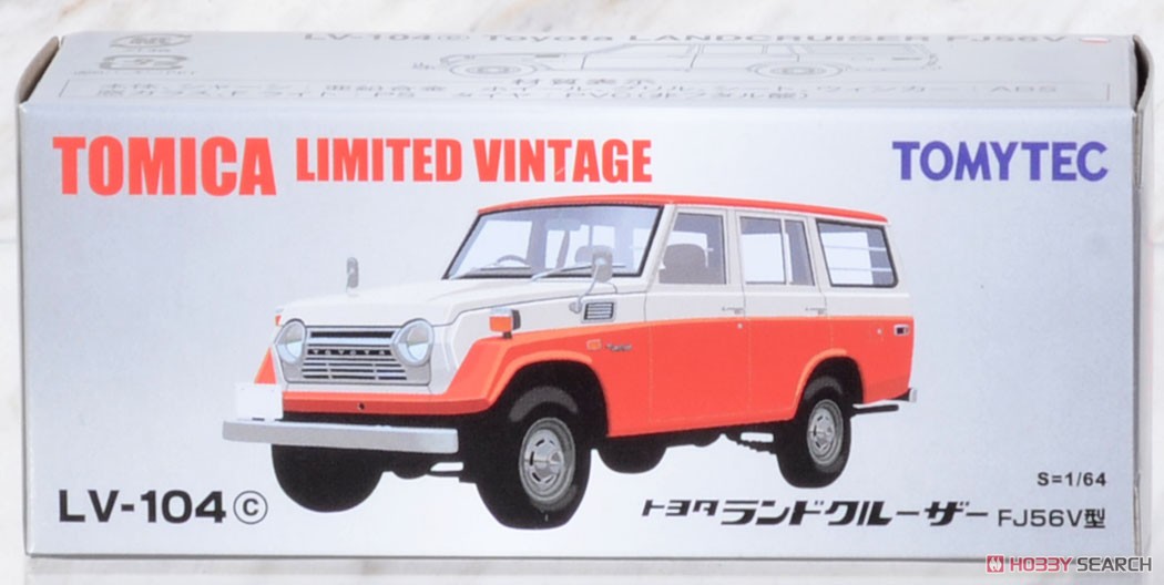 TLV-104c Land Cruiser FJ56V (White/Red) (Diecast Car) Package1