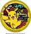 Pokemon Kirie Series Glass Kirakira Can Badge Pikachu (Anime Toy) Item picture1