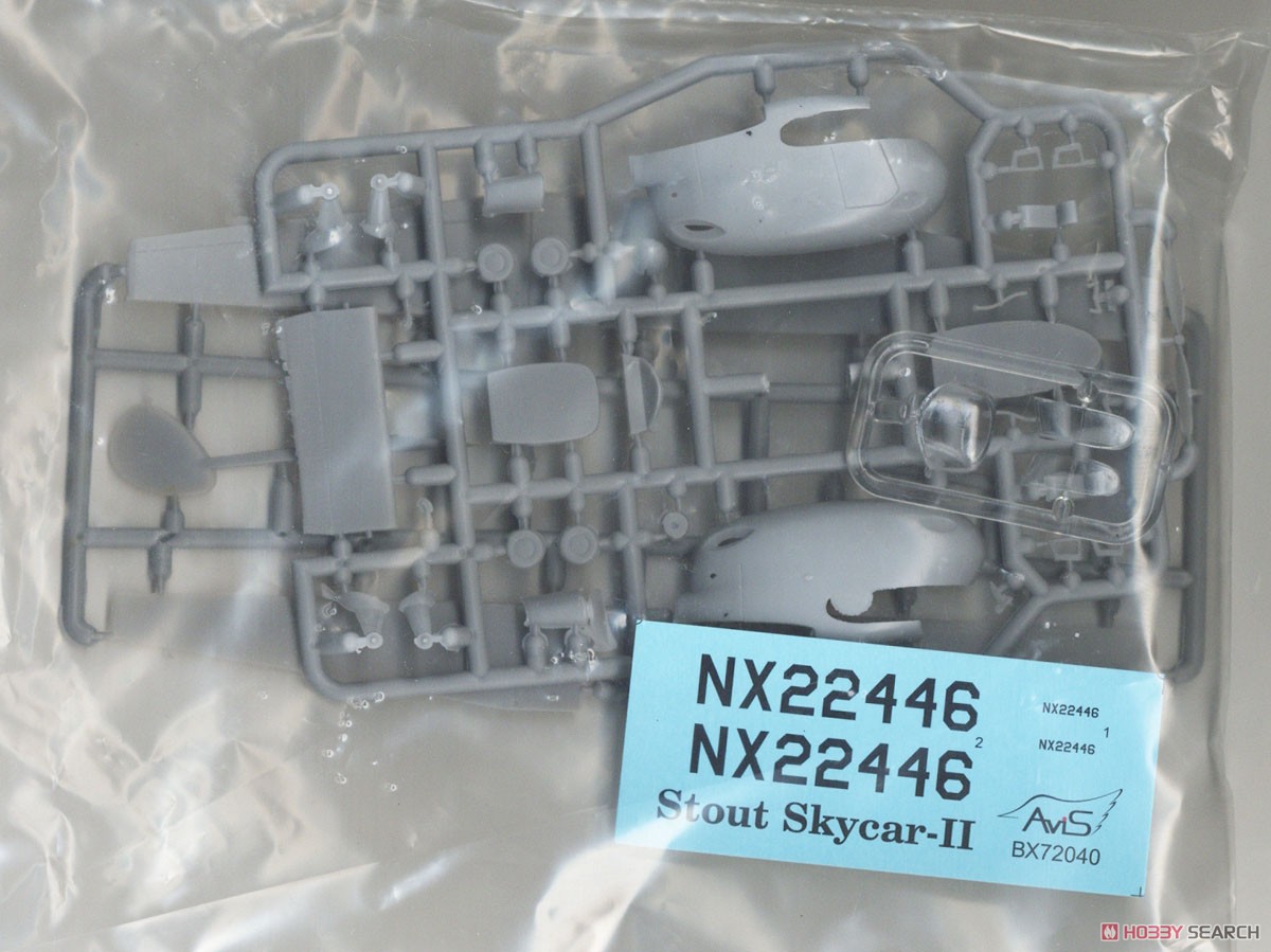 Stout Skycar II (Plastic model) 中身1