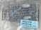 Stout Skycar II (Plastic model) 中身1 Thumbnail