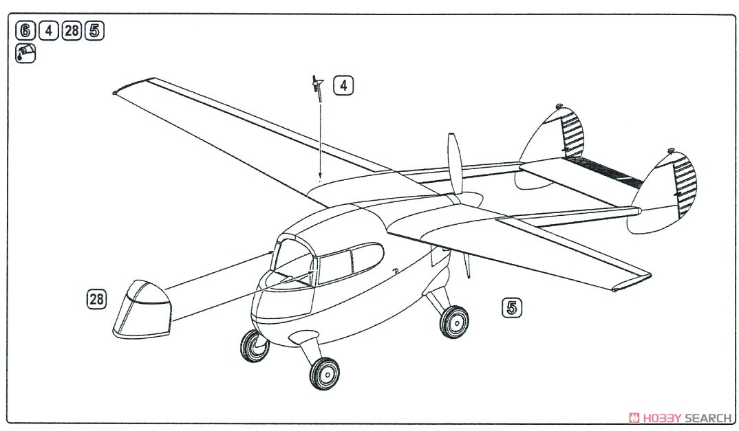Stout Skycar II (Plastic model) 設計図2