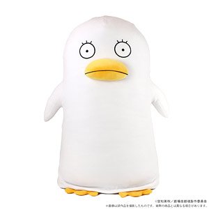 [Gin Tama the Final] Elisabeth Extra Large Cushion (Anime Toy)