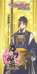 VG-D-TB01 カードファイト!! ヴァンガード overDress タイトルブースター第1弾 刀剣乱舞-ONLINE- 2021 (トレーディングカード)
