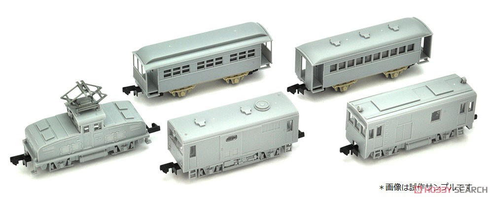 ノスタルジック鉄道コレクション 第1弾 (10個入) (鉄道模型) その他の画像2