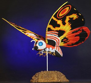 Mothra (1992) (Completed)