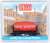 イギリス2軸貨車 タンク車 (ロイヤルデイライト) 【NR-P163】 ★外国形モデル (鉄道模型) 商品画像2