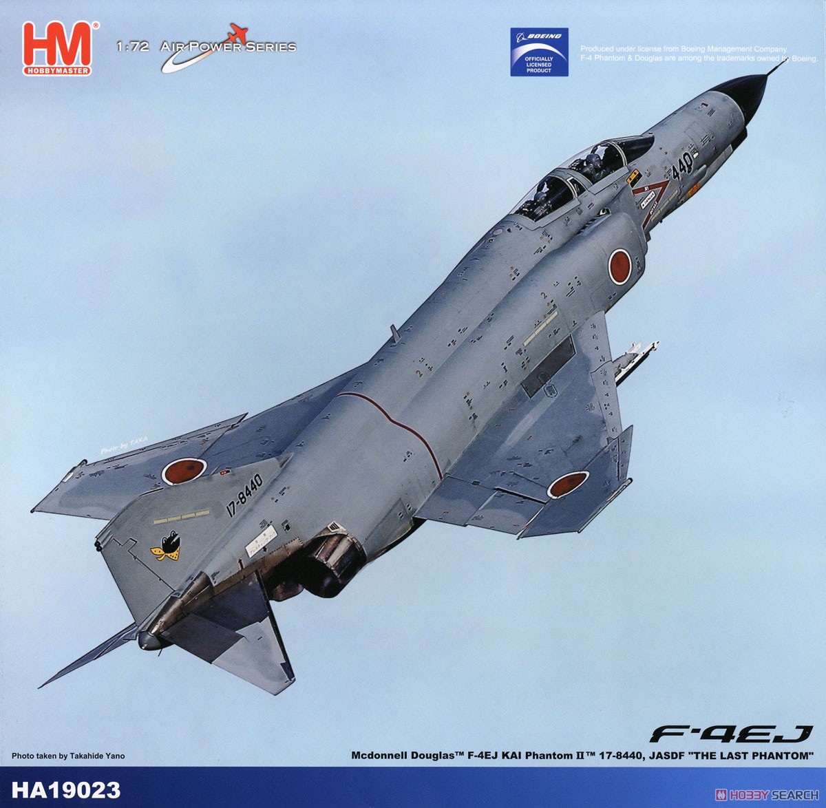 航空自衛隊 F-4EJ改 ファントムII `第301飛行隊 17-8440` (完成品飛行機) パッケージ1