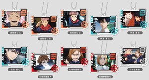 Decofla Acrylic Key Ring Jujutsu Kaisen A Box (Set of 10) (Anime Toy)