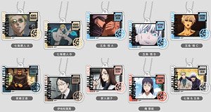 Decofla Acrylic Key Ring Jujutsu Kaisen C Box (Set of 10) (Anime Toy)