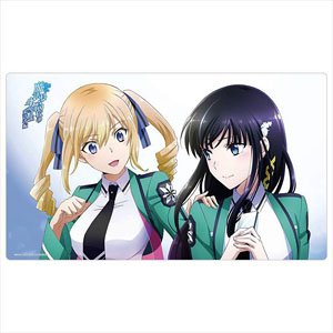 [The Irregular at Magic High School: Visitor Arc] Rubber Mat (Miyuki Shiba & Angelina/School Uniform) (Card Supplies)