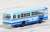 The Bus Collection Okinawa Bus 70th Anniversary (2 Cars Set) (Model Train) Item picture5