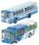 The Bus Collection Okinawa Bus 70th Anniversary (2 Cars Set) (Model Train) Item picture1