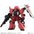 Mobile Suit Gundam Mobile Suit Ensemble 18 (Set of 10) (Completed) Item picture4