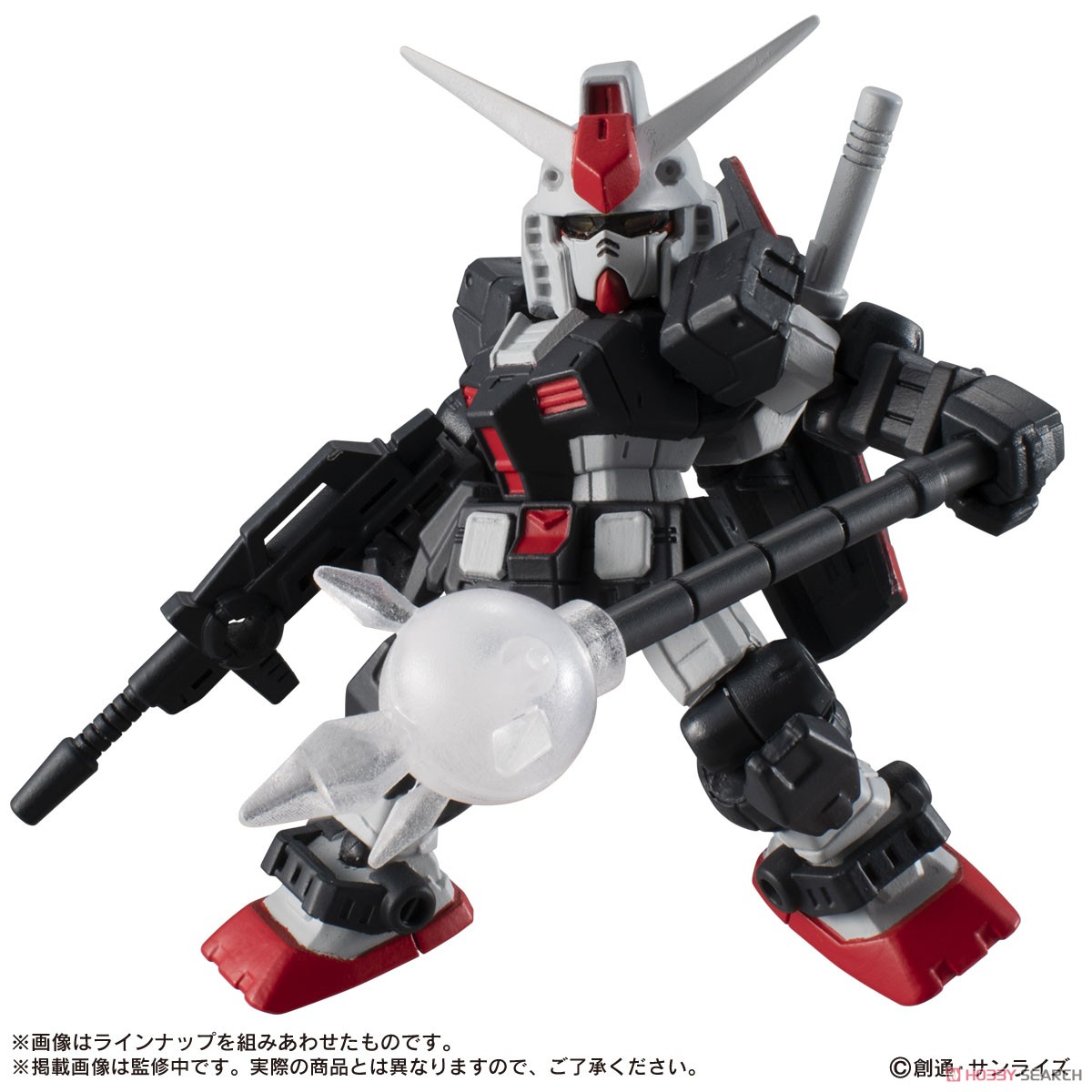 Mobile Suit Gundam Mobile Suit Ensemble 18 (Set of 10) (Completed) Item picture7
