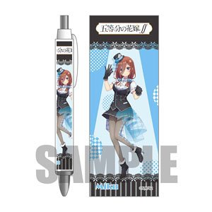 Ballpoint Pen The Quintessential Quintuplets Season 2 Miku Nakano Magician Ver. (Anime Toy)