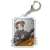 Wall Key Ring Attack on Titan Sasha Blouse (Anime Toy) Item picture1