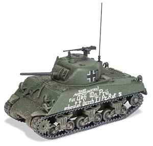 M4A1 シャーマン `Beutepanzer` (完成品AFV)