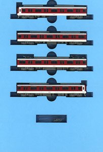 Kintetsu Series 8000 without Stripe, Gray Seat Four Car Set (4-Car Set) (Model Train)