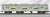 J.N.R. Series 205 Mass-producing Early Car Debut Version Yamanote Line Standard Four Car Set (Basic 4-Car Set) (Model Train) Item picture2