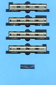 Odakyu Type 5000 (Type 5200) Sealed Beam Headlight Four Car Set (4-Car Set) (Model Train)