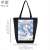 Is the Order a Rabbit? Bloom Tote Bag B [Chino] (Anime Toy) Item picture4