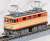 Seibu Railway Electric Locomotive Type E31 (E31) Last Year (w/Motor) (Model Train) Item picture3