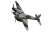 モスキート イントルダー ムーンビーム McSwine (完成品飛行機) その他の画像1