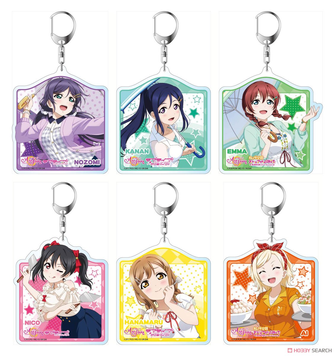 Love Live! School Idol Festival All Stars Big Key Ring Nozomi Tojo Singing in the Rain with You Ver. (Anime Toy) Other picture1