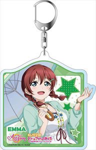 Love Live! School Idol Festival All Stars Big Key Ring Emma Verde Singing in the Rain with You Ver. (Anime Toy)