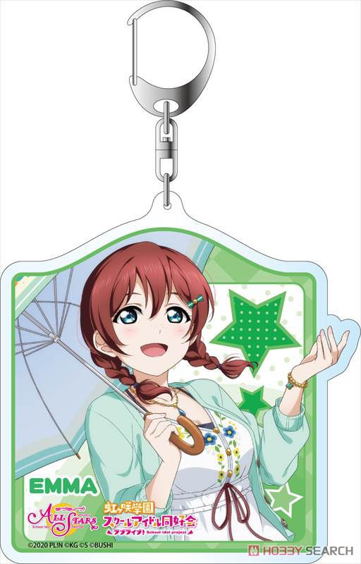 Love Live! School Idol Festival All Stars Big Key Ring Emma Verde Singing in the Rain with You Ver. (Anime Toy) Item picture1