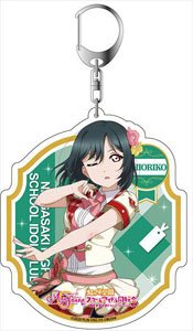 Love Live! School Idol Festival All Stars Big Key Ring Shioriko Mifune Vol.3 (Anime Toy)