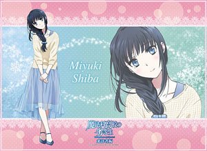 TCG Universal Play Mat The Irregular at Magic High School: Visitor Arc [Miyuki Shiba] (Card Supplies)