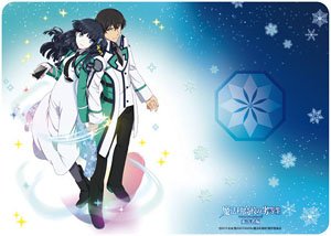 Character Universe Rubber Mat The Irregular at Magic High School: Visitor Arc [Tatsuya & Miyuki] School Uniform Ver. (Anime Toy)