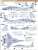 航空自衛隊 F-15Jイーグル 2003戦競 第303飛行隊 `白龍` (プラモデル) 塗装4