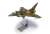 Eurofighter Typhoon FGR4 (Pre-built Aircraft) Item picture1