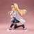 Arifureta: From Commonplace to World`s Strongest Yue (PVC Figure) Item picture5