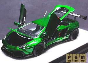 LB LP700 Green (Full Opening and Closing) (Diecast Car)