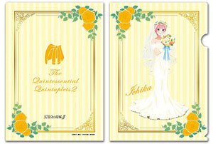 五等分の花嫁∬ クリアファイル (1) 中野一花 (キャラクターグッズ)