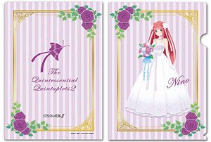The Quintessential Quintuplets Season 2 Clear File (2) Nino Nakano (Anime Toy)