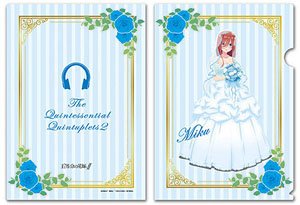 五等分の花嫁∬ クリアファイル (3) 中野三玖 (キャラクターグッズ)