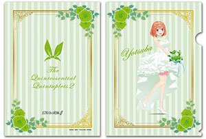五等分の花嫁∬ クリアファイル (4) 中野四葉 (キャラクターグッズ)