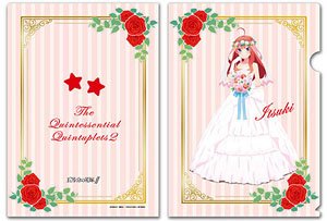 五等分の花嫁∬ クリアファイル (5) 中野五月 (キャラクターグッズ)