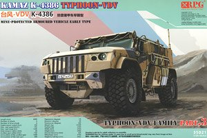 Russian Typhoon VDV K-4386 Mine-Protected Armoured Vehicle Early Type (Plastic model)